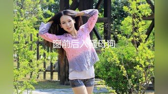 后入上海巨臀妹妹