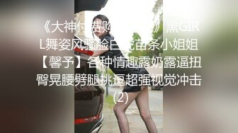 《监控破解》偷窥小伙带着漂亮女友酒店开房啪啪啪