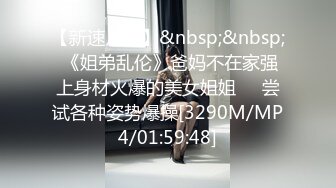 颜值不错的牛仔女模特跟大哥激情大秀，全程露脸漏奶情趣诱惑