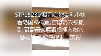 火爆商场女厕4K镜头先拍脸再拍逼，各路年轻美女小姐姐拉屎撒尿，有看了就能硬的极品穴 (1)