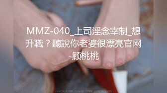 《网曝热门事件震精》露脸才是王道！极品高颜江大校花【林雅儿】不雅私拍，黑丝美足商场试衣间口爆足交极度反差