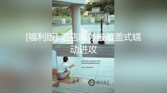 户外野战▌Milk▌露天山顶自慰