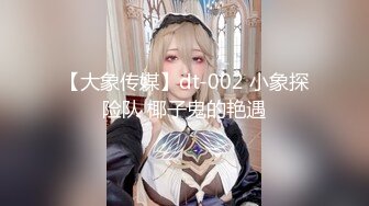 兩對中年夫妻公寓出租屋現場直播玩換妻遊戲 互舔愛撫纏綿跪舔雞巴輪流玩弄幹得尖叫聲不斷 場面淫蕩刺激