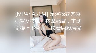 [MP4/ 583M] 第一视角 油光黑丝袜配上黑色长筒靴美眉 被扛着大腿输出