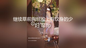 约个风骚气质熟女戴眼镜必须射满脸