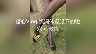 afchinatvBJ奥琳_20190316