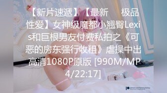 [MP4]STP31663 学生制服美少女！细腰美臀收费房自慰！脱光光吃假屌，翘起屁股后入，按摩器手指扣弄，爽的呻吟 VIP0600