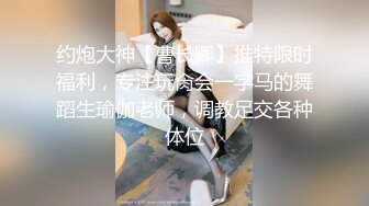 [MP4]极品美乳小萝莉角度专业抠穴后入近景展示大屌猛男干得嫩妹求饶到高潮