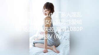 19岁清纯校花，【纯情少女19】，纯天然无添加的美，黝黑发亮的那撮凌乱的阴毛，让人看了好心动，脱光好评