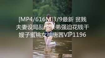 老公与小老板的玩物『ChenYY_m』真觉得老公算是顶级绿帽了，把我捆起来等单男过来，看着我被两个小哥哥玩喷