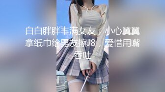 【新片速遞】&nbsp;&nbsp;✨【Stripchat】杨超越既视感女主播「xixi」扒开性感黑丝双腿用跳蛋自慰咬手指表情超级魅惑【自压水印】[1.96GB/MP4/1:33:25]