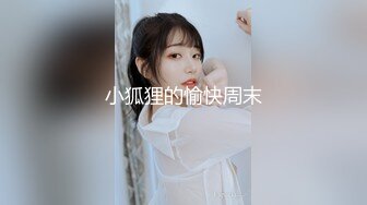 葉子媚 周弘 村上丽奈 玉浦团之偷情宝鉴_chunk_1