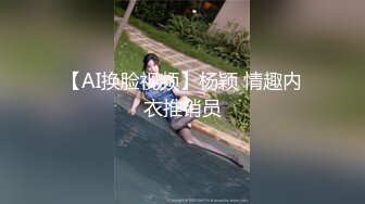 摁住一顿操