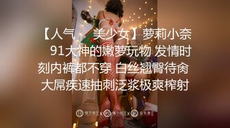 短裙靓女笑起来超甜美小伙迫不及待解开衣服转战