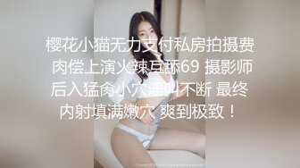 【极品性爱㊙️顶级泄密】️性感风韵人妻家中激烈偷情最新自拍泄密❤️女主风骚至极 各种调教 激发潜能 高清1080P原版 (6)