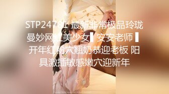 乌克兰美女Mila Azul的Onlyfans最新大合集，各种道具秀尺度更大，肛塞、假jb、电动玩具自慰【730V】 (71)