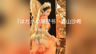 23岁淫妻博主【asextion23】淫乱多P 户外野战 最新onlyfans合集【78v】 (34)