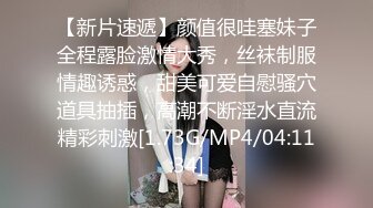 [MP4/596MB]扣扣傳媒 91Fans FSOG108 美少女的午後性愛生活 小敏兒