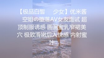 [FHD/6.51G]SSIS-778 引退之前…三上悠亜 终极恋爱手淫支持【BVPP】