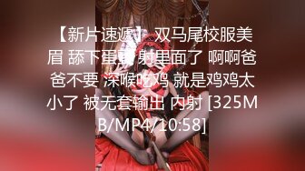 [MP4]STP29692 呆萌新人美少女！全裸热舞换装诱惑！扭腰摆臀，活力十足，甜美卡哇伊，掰穴特写还挺嫩 VIP0600