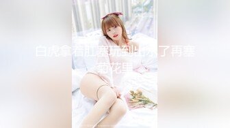 [MP4/192M]5/15最新 卷发虎牙轻熟女全裸自慰白虎穴还手指抠逼白浆渗出VIP1196