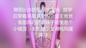 【三级】《俄罗斯妈妈》