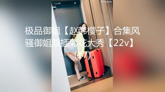 [MP4/ 114M]&nbsp;&nbsp;后入极品奶牛，身材超棒穿情趣内衣勾引我，我老婆要有这样的极品水滴乳房，也不至于要出去外面偷吃