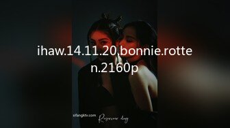 ihaw.14.11.20.bonnie.rotten.2160p