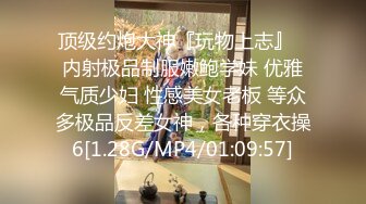 [MP4/ 325M]&nbsp;&nbsp;神枪加特林，良家小少妇，酒店相约偷情，苗条身材，耐心交啪啪，温柔佳人必须无套内射，对白精彩有趣