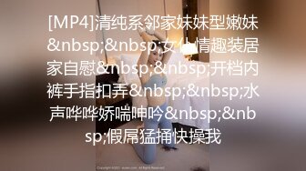 《高能预警✅重磅》推特知名网红身材颜值巅峰极品人造外围CDTS~各种自慰调教啪啪3P你想要的都有