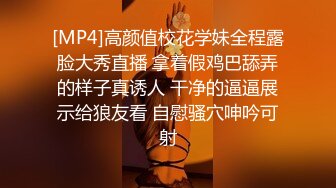 趁熟女老公不在家把她干潮喷2(不是重复视频)