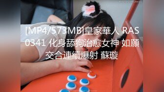 [MP4/ 571M] 漂亮人妻在家偷情 不能拍照 不许拍 大姐很无奈被强行拍逼逼 不过被操的很享受