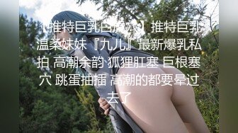 臭不要脸的杂种婊子