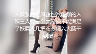 骚骚老婆申请加精