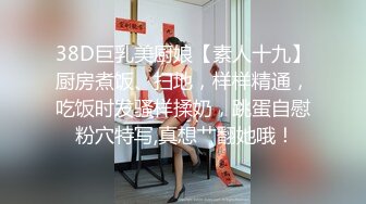 操尿偷情少妇，比老公操的爽多了，最后失禁潮吹