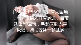 下药迷翻公司的美女同事带回酒店各种姿势玩