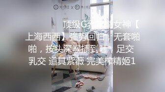 小巧玲珑的人妻少妇 被3p