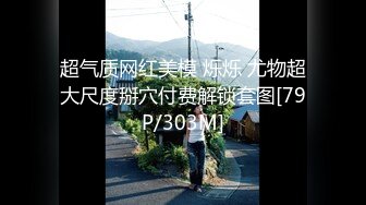 国产AV 星空无限传媒 XKXB8025 赘婿2 歪嘴龙王逆袭版 苏清歌