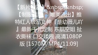 狂点映像 CP-013 经典动漫改编被胖虎强奸的静香