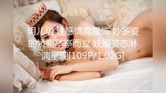 PMC-110-禽兽舅舅无套强奸外甥女.巨乳乱伦内射得逞-斑斑