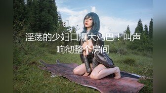 【极品尤物】闯荡欧美的的气质女优 [长谷真理香，Marica Hase](日式风俗服务)1080P ！！