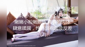 高颜值少妇【单身晓少妇】气质少妇~自慰~喷水~叫床【25V】 (4)