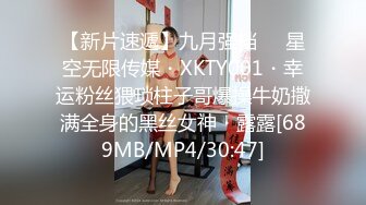 国产麻豆AV MD MD0167 与表妹同居的日子 新人女优 韩宝儿