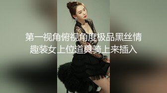 国产AV 糖心Vlog 女仆白丝足交 元气兔