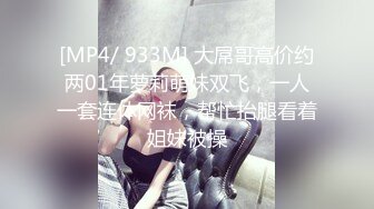 性视界xsjky117无套内射我的黑丝女家教