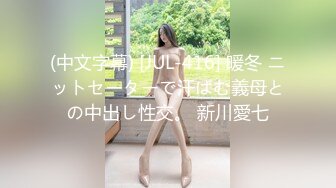 [MP4]星空无限传媒- XK8060 『LSB事件改编』回魂夜 秋风凉鬼节到-瑶贝