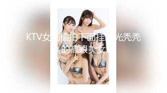 【新片速遞 】【极品稀缺❤️高清淫语】️酒店民宿偷听叫床⭐终极大放送 激情高昂的叫床呐喊 高潮后不断喘息的诱惑 绝顶刺激的听声 [1190M/MP4/07:39:49]