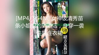 stripchat站~性感女神【5zzzzz_】丝袜美腿~道具自慰~深喉喷水【14V】 (3)