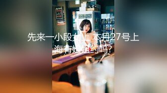 大饱眼福 成年人不做选择 都想要 三青叶子女体艺术私拍 性感尤物 人间极品[80P/270M]