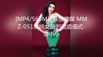 果冻传媒 91kcm-101 忍不住就上了女儿同学-啤儿